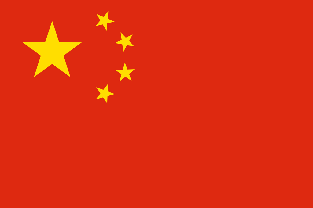 Exness China
